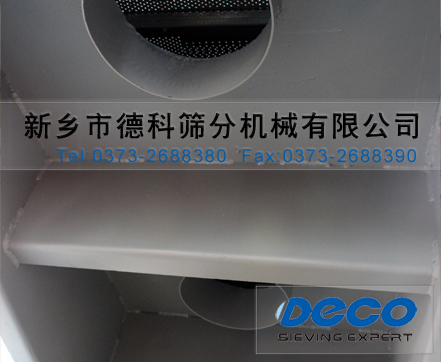 慣性振動給料機底部進風口 慣性振動給料機底部進風口